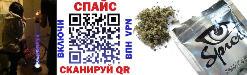 Купить  Болохово  Бутират 99% 