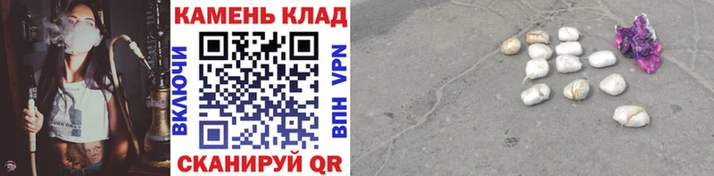 ГАШ Изолятор  Купить  Болохово 