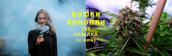 каннабис Зеленодольск