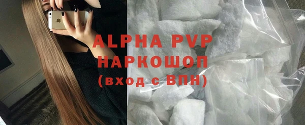 MDMA Зеленокумск