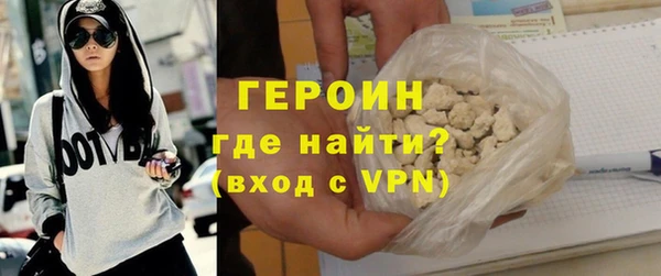 дурь Зерноград