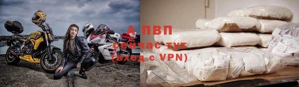 MDMA Зеленокумск