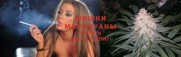 каннабис Зеленодольск