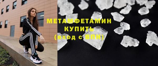 дурь Зерноград