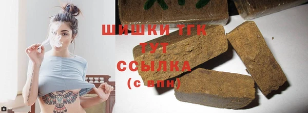 дурь Зерноград