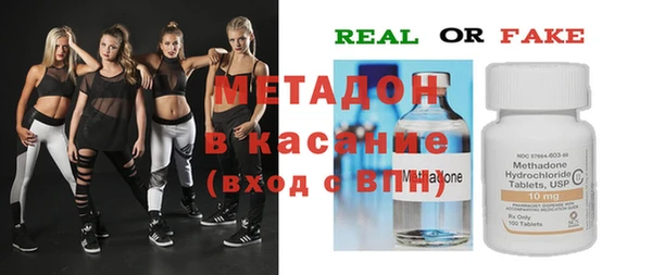 марки nbome Инсар