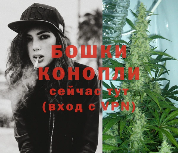 MDMA Зеленокумск