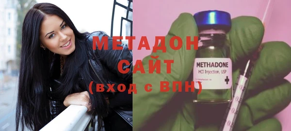 дурь Зерноград