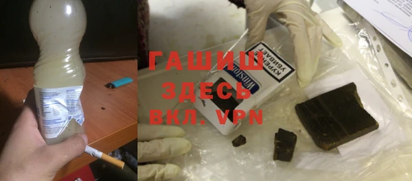 марки nbome Инсар