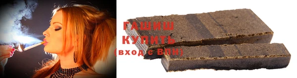 MDMA Зеленокумск