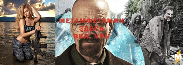дурь Зерноград