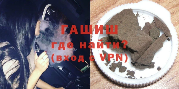 прущие крисы Инта