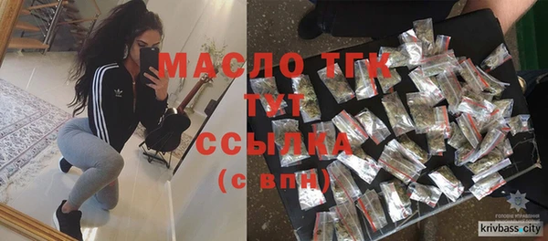 каннабис Зеленодольск