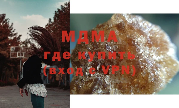 дурь Зерноград