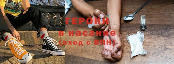 дурь Зерноград