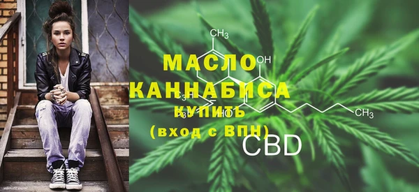 марки nbome Инсар