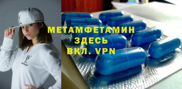 герыч Иннополис