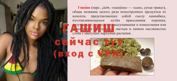 MDMA Зеленокумск