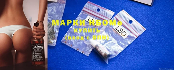 дурь Зерноград