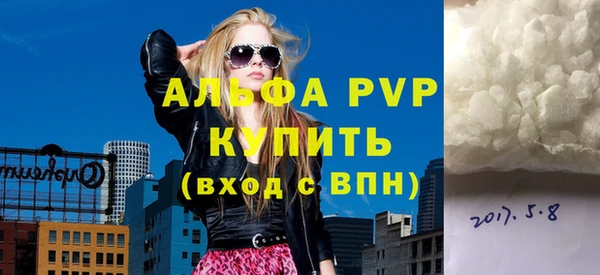 MDMA Зеленокумск