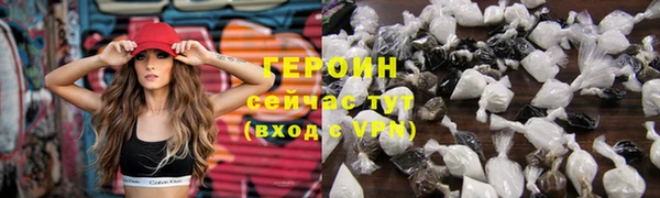 MDMA Зеленокумск