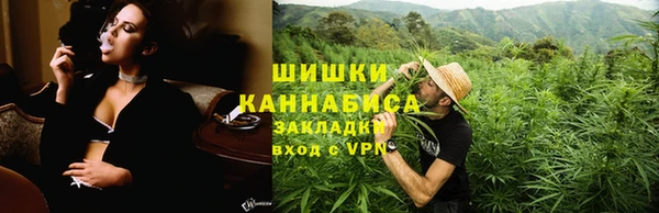 герыч Иннополис