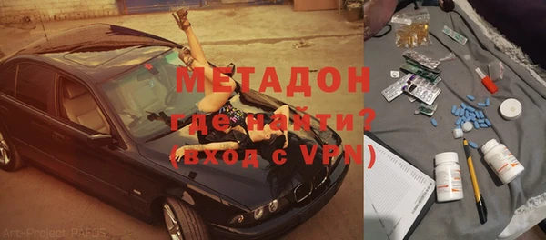 герыч Переславль-Залесский