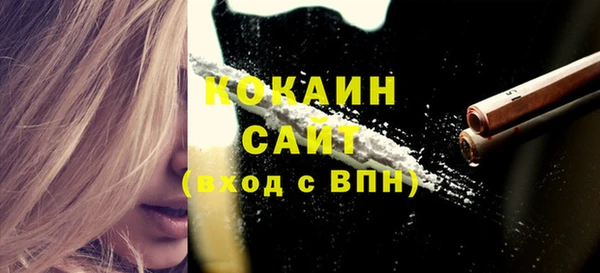 герыч Переславль-Залесский